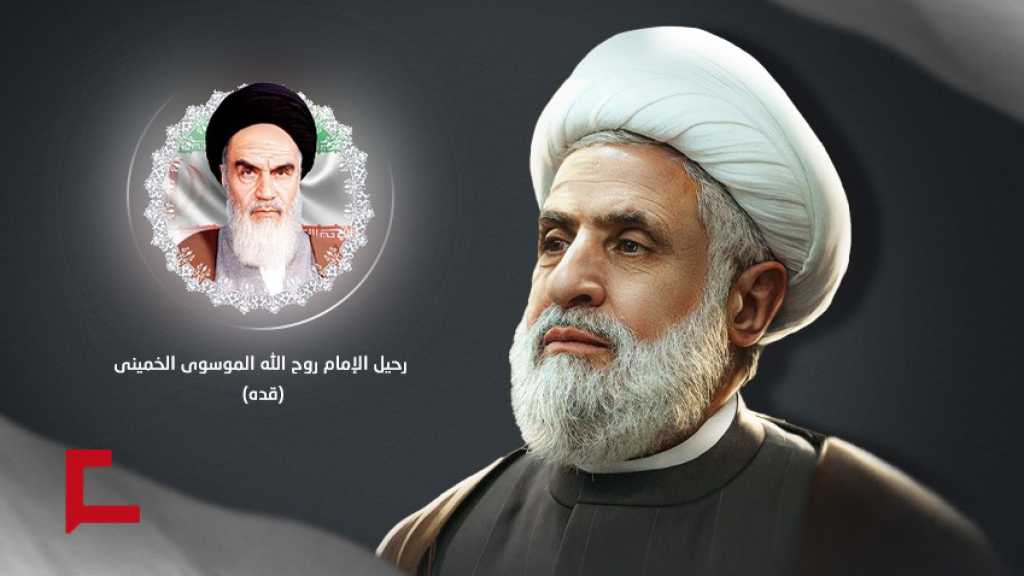 Cheikh Qassem exige un «cessez-le-feu global»: «Il n’y aurait pas de sécurité pour les colonies sans sécurité pour les villages du Liban-Sud»