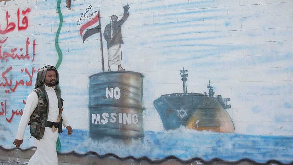 «Répondre à l’escalade par l’escalade»: Le Yémen interdit la mer Rouge aux navires «israéliens»
