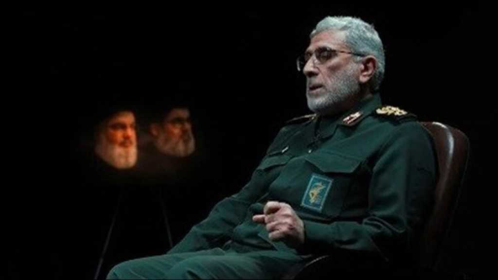Iran: Soutenir la Résistance au Liban est un «devoir collectif», selon le général Qaani