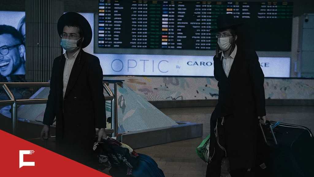 Menace stratégique pour «Israël»: L’avenir des colons est hors de leur entité