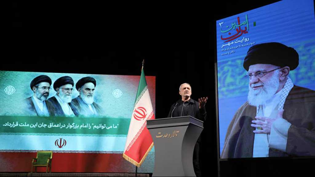 Pezeshkian: Malgré le processus diplomatique, l’Iran reste prête «à toutes les options»