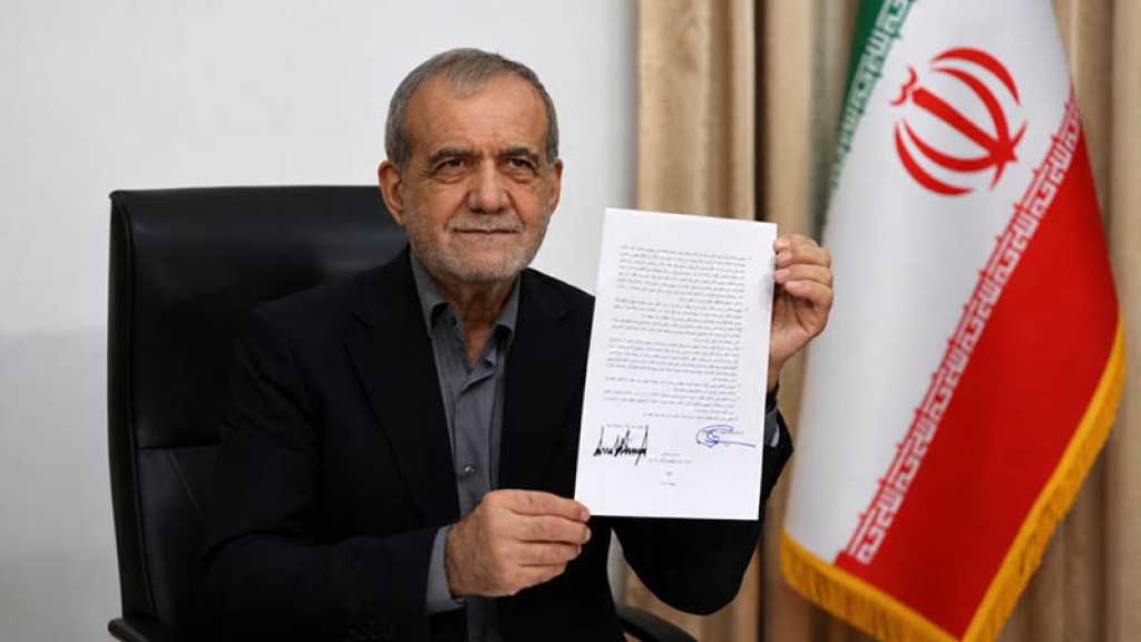 Iran/Etats-Unis: Trump et Pezeshkian ont signé à distance le protocole d’accord