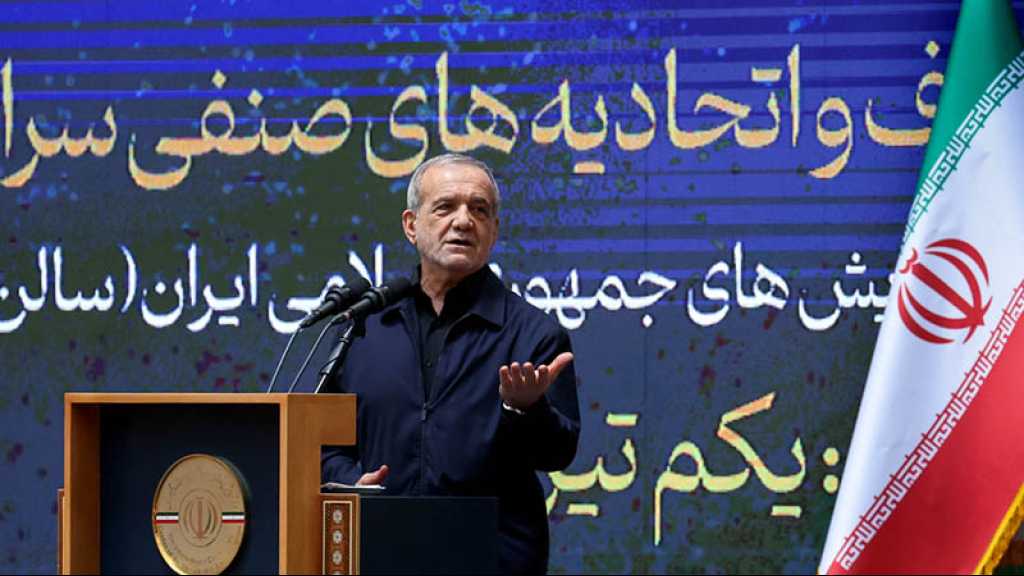 Pezeshkian: L’Iran ne cédera pas aux exigences excessives des ennemis