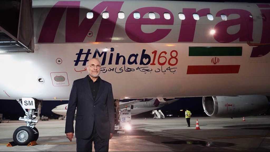 Qalibaf: «L’Iran administrera le détroit d’Ormuz», «de belles réussites» obtenues dans les négociations