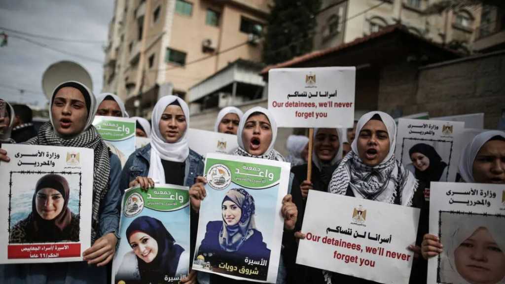 Palestine occupée : Trois détenues enceintes en danger dans la prison «israélienne» de «Damon»