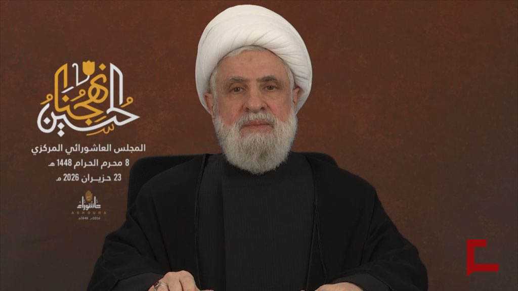 Cheikh Qassem: Le Liban est entré dans la phase de rupture du projet d’«Israël», qui n’a d’autre choix que le retrait total