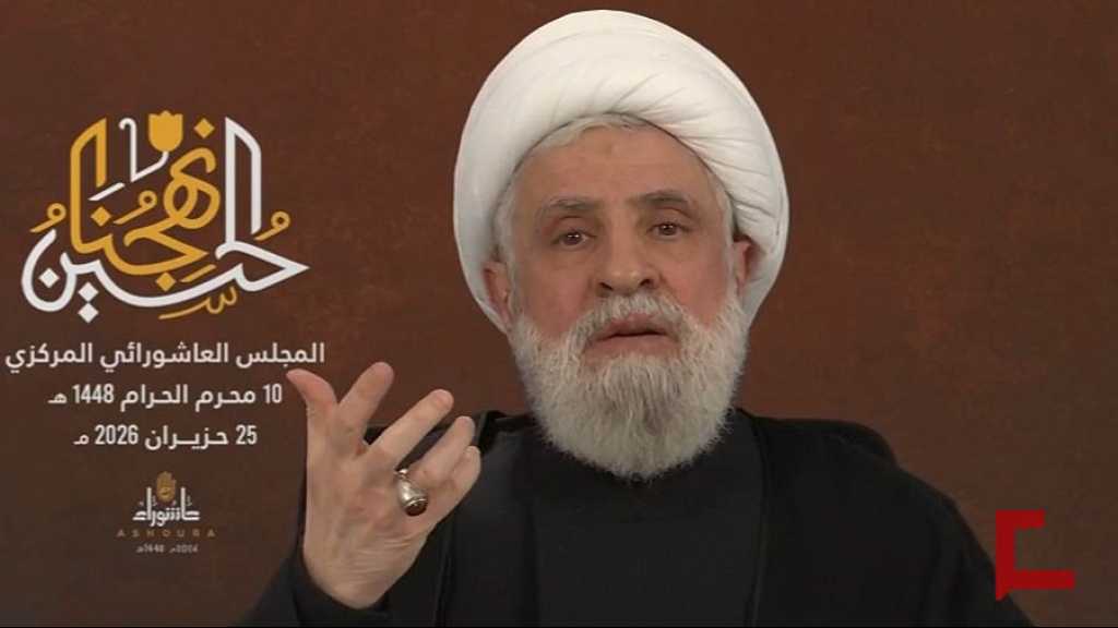Cheikh Qassem: La Résistance a émerveillé le monde… Notre patience façonne l’avenir et renverse les équations