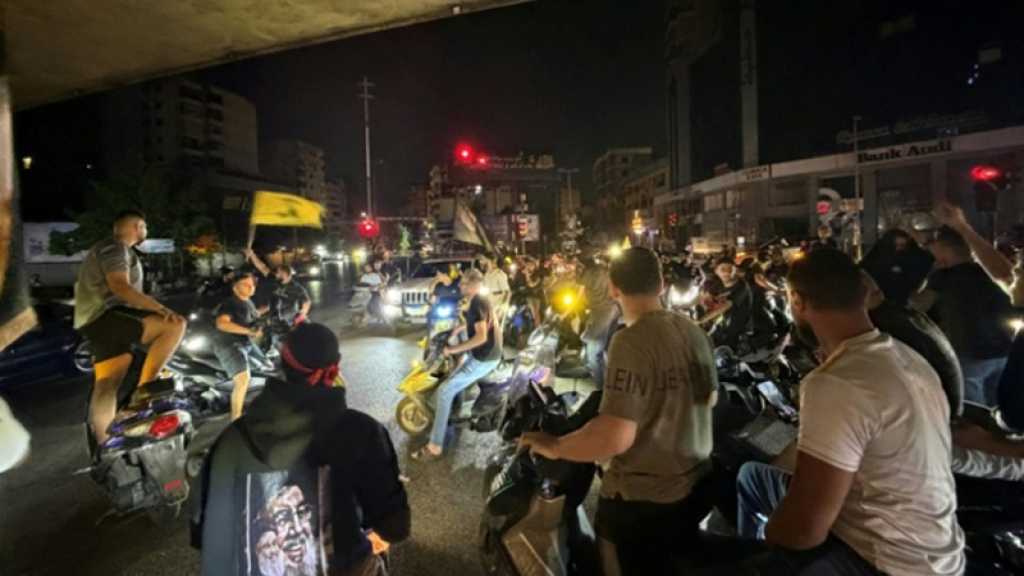 Liban: Manifestations à Beyrouth et sa banlieue sud pour rejeter l’accord-cadre conclu avec l’entité «israélienne»