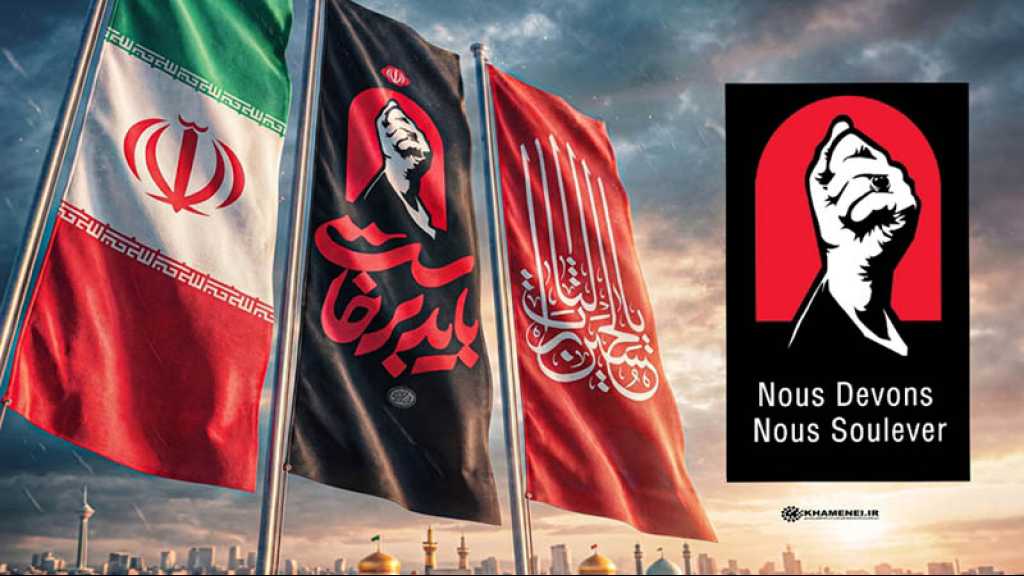 L’Iran promet de venger le sang du Leader martyr: Les auteurs de l’assassinat seront «traduits en justice en temps voulu»