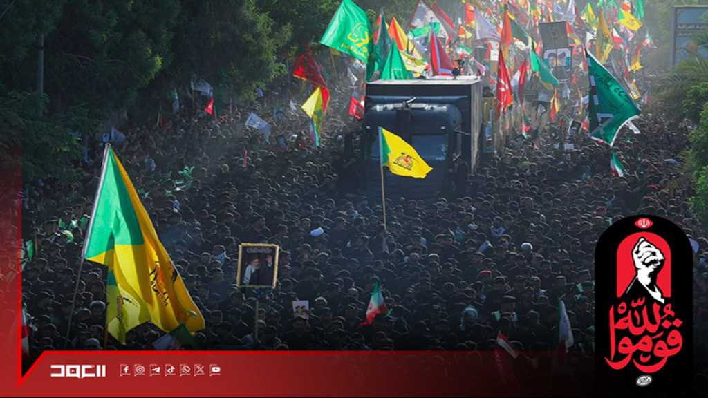 Une marée humaine: En images, les funérailles du Leader martyr en Irak