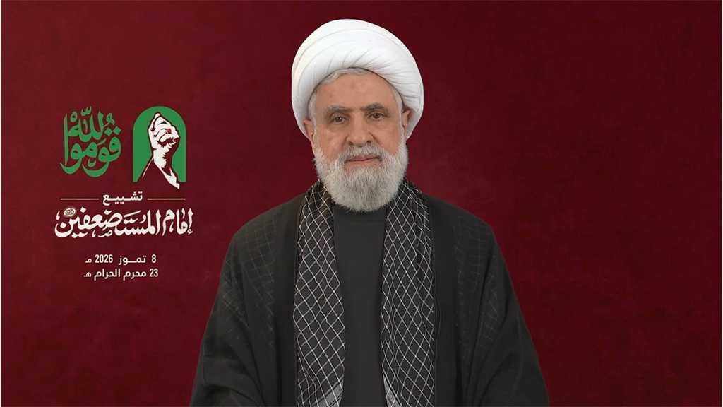  Cheikh Qassem: Le Leader martyr était un dirigeant exceptionnel, l’accord-cadre est entièrement entaché d’irrégularités et ne passera pas