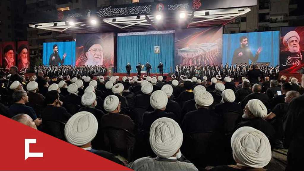 Le Liban fait ses adieux à l’imam Khamenei: La communauté des Libres unie dans la douleur et la fierté