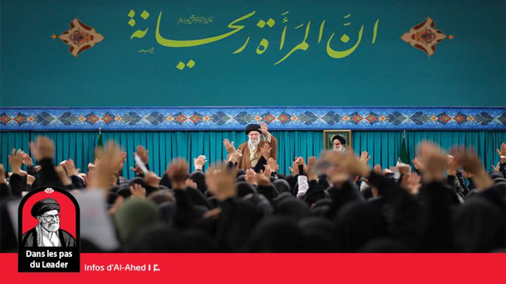 L’éthique du respect: Le statut de la femme chez l’imam Khamenei, de la sphère publique à la vie privée