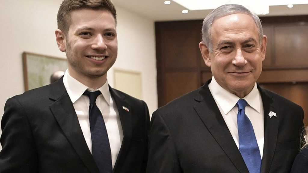 Le fils de Netanyahu aurait officiellement changé de nom aux États-Unis, selon «Haaretz»