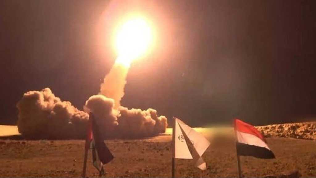 Le Yémen menace de cibler les infrastructures saoudiennes si Riyad intensifie son agression