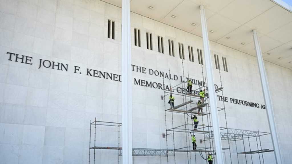 Le Kennedy Center de Donald Trump au bord de la faillite: L’institution risque la fermeture
