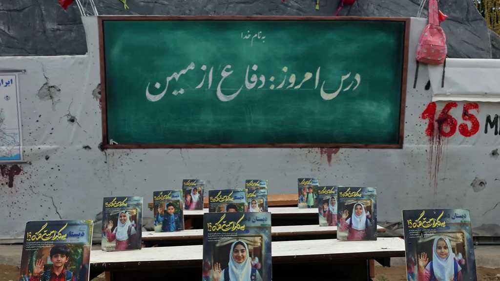 L’Iran n’oubliera jamais les visages angéliques des enfants de Minab 
