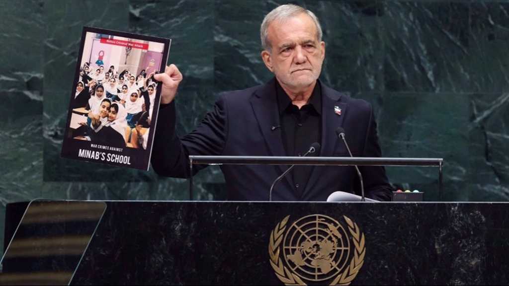 Discours de Pezeshkian à l’ONU: Une intervention ferme, axée sur la souveraineté, la défense nationale et le refus de toute capitulation