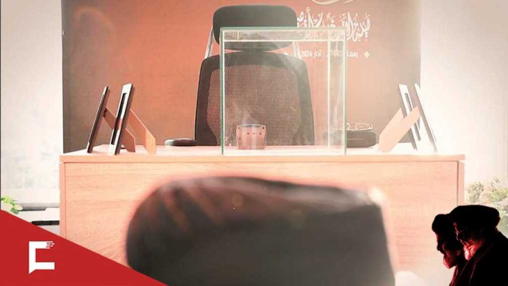  Au mausolée de Sayyed Nasrallah, une expo retrace son parcours à travers ses effets personnels