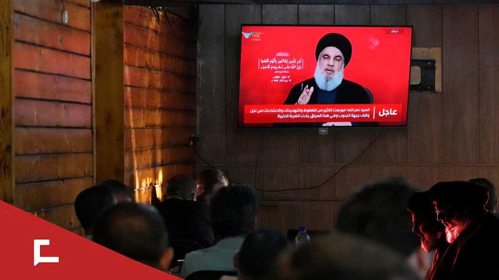 Le dernier discours de sayyed Nasrallah: Dimensions stratégiques et messages de patience et de certitude (vidéo)