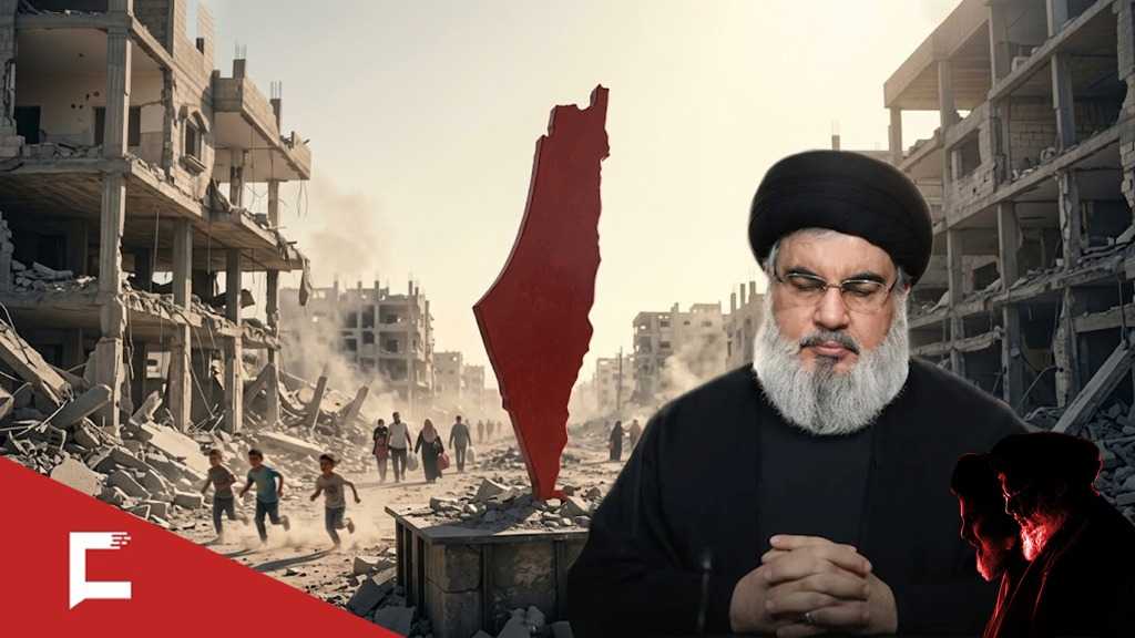 À Gaza, la mémoire de Sayyed Nasrallah reste vivante (vidéo)