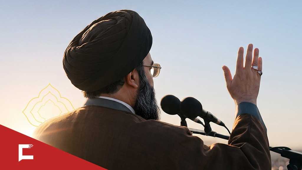 Le peuple de la Résistance dans les paroles du Sayyed Hassan Nasrallah