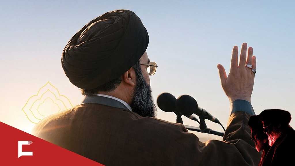Le peuple de la Résistance dans les paroles du Sayyed Hassan Nasrallah