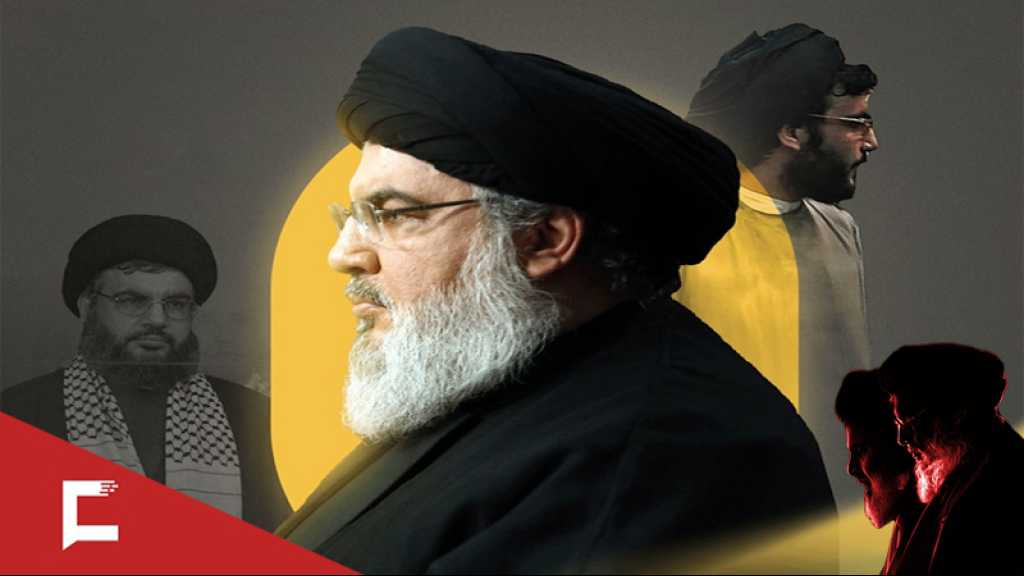 Un leader irremplaçable: Retour à la vie du sayyed martyr Hassan Nasrallah
