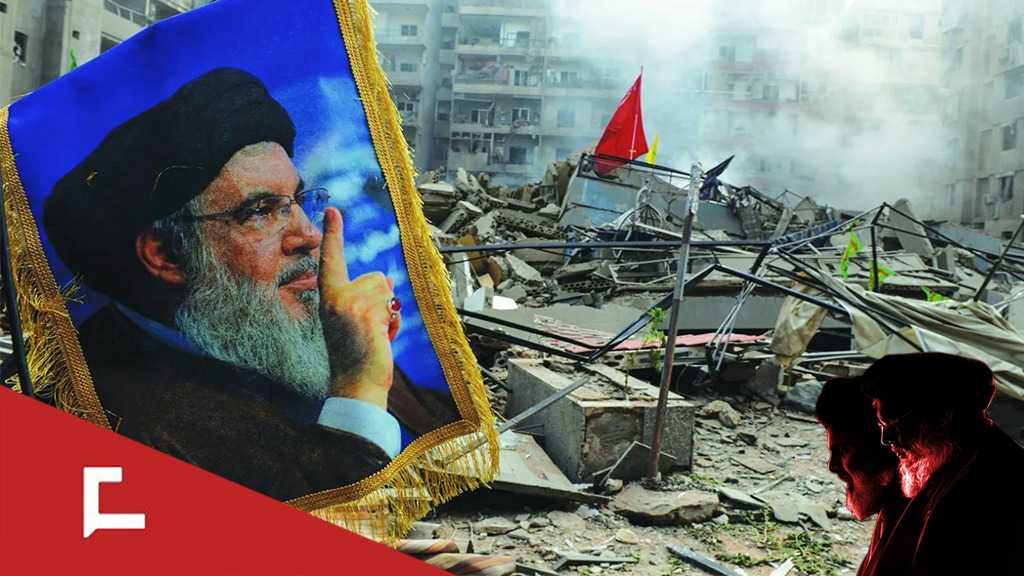 Sayyed Nasrallah, deux ans après: du charisme à l’institution