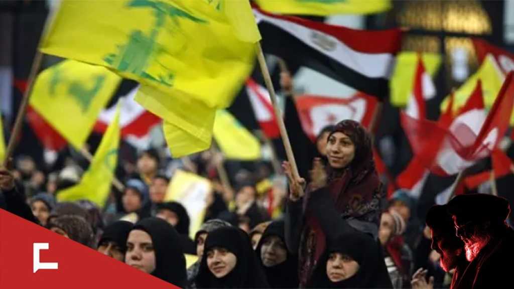 Les Égyptiens et Sayyed Nasrallah : Une histoire de fidélité qui traverse les générations