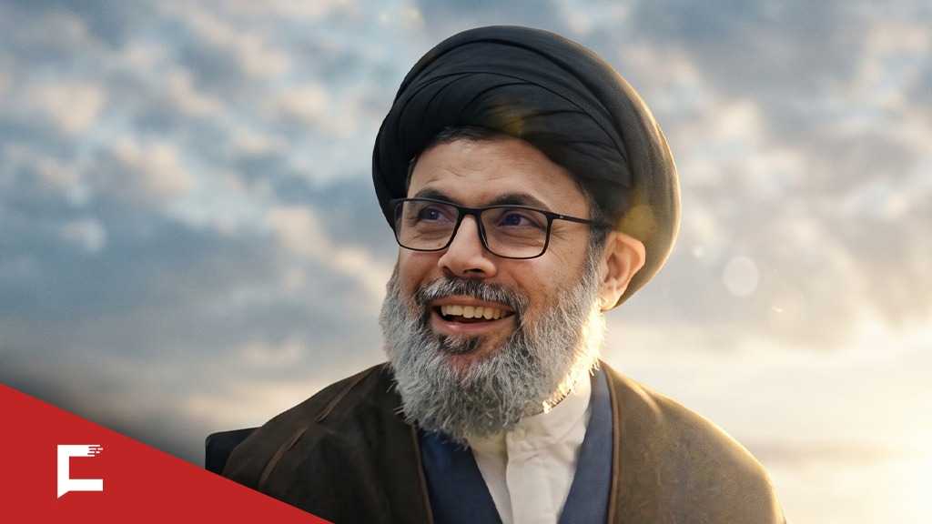 Sayyed Hachem Safieddine, le quatrième Secrétaire général du Hezbollah