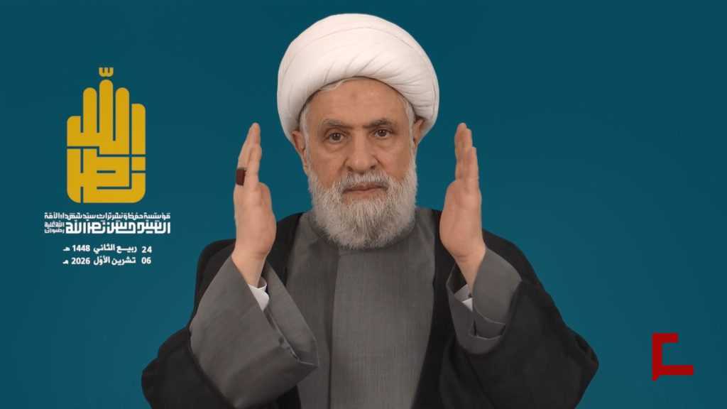 Cheikh Qassem: Nous voyons la libération du Liban-Sud de nos propres yeux