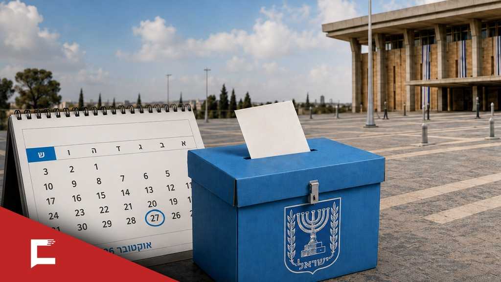  «Israël» aux urnes: Cap sur la 26e législature de la «Knesset»