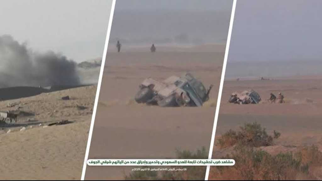 Yémen: Frappe de missiles contre un camp des forces pro-saoudiennes à Chabwa, des dizaines de morts et de blessés