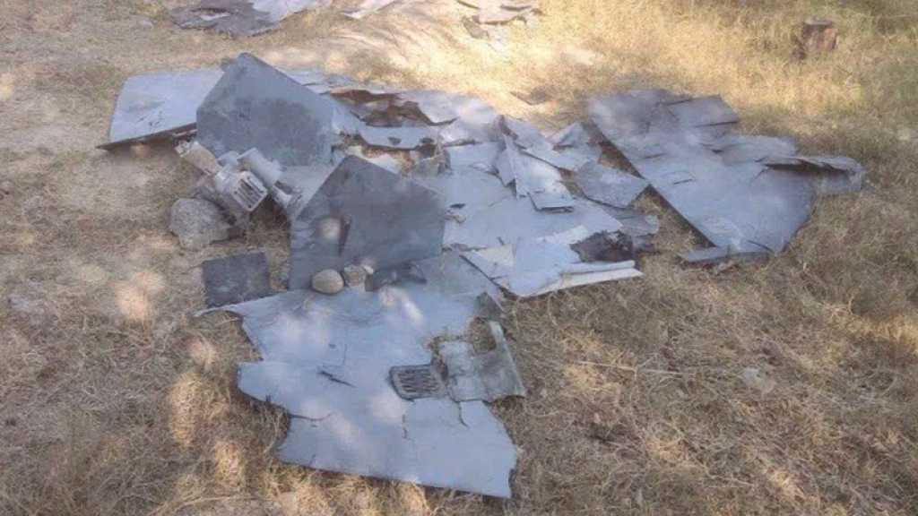 Iran: L’armée abat un drone américain LUCAS au-dessus de Bandar Abbas