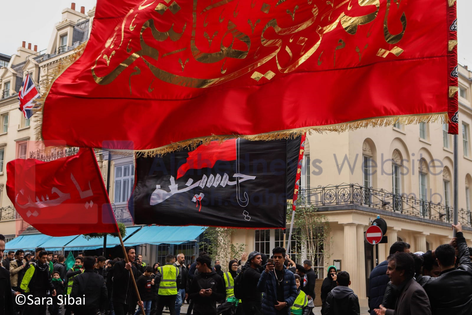 Commémoration de l’Achoura à Londres, au Royaume-Uni (photos)